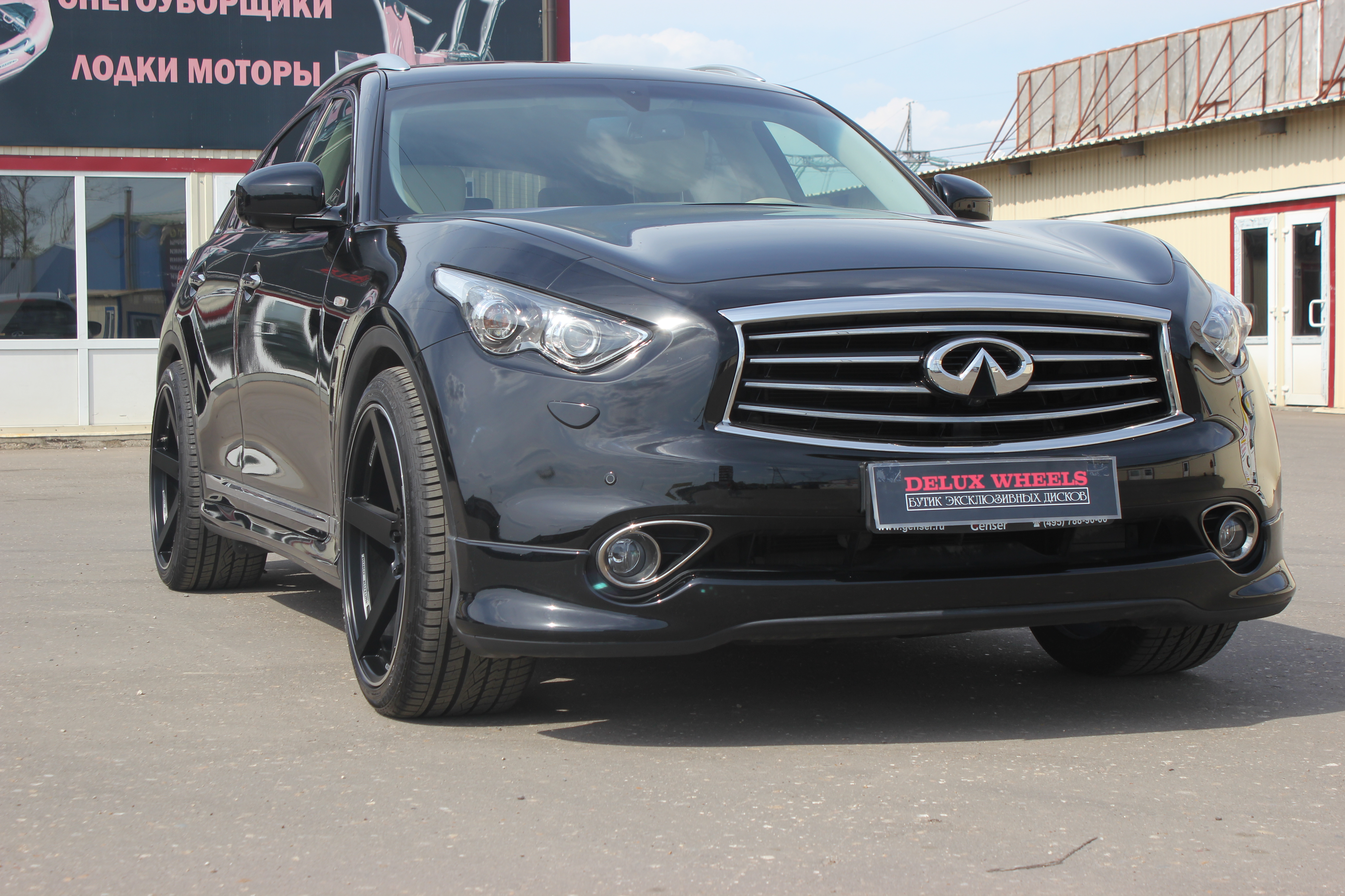 Koko Kuture Sardinia-5 Black on Infiniti FX37